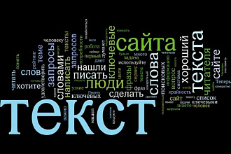 Наберу текст с вашего изображения