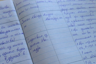 Здравствуйте, мы предоставим вам быструю печать текста