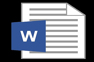 Набор текста в Word