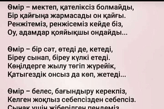 Набор текста качественно, быстро