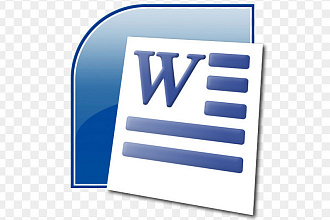 Напечатаю любой текст Word
