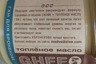 Напишу текст