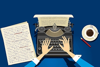 Набор текста или транскрибация