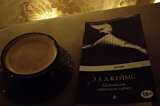 Напечатаю текст