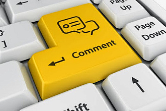 15 осмысленных комментариев к Вашим статьям, на форуме, сайте