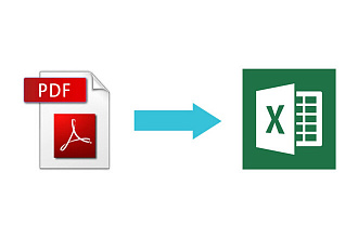 Сконвертирую Ваши документы из pdf в xls
