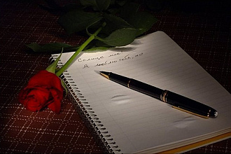 Напишу любовное письмо, с магическими признаниями
