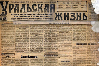 Сделаю качественный рерайт статьи, эссе, для школы, института, работы