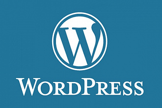 Поработаю на wordpress
