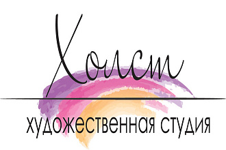 Логотип по вашему эскизу