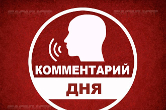 Напишу 10 комментарий