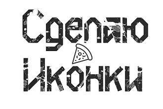 Векторная обработка