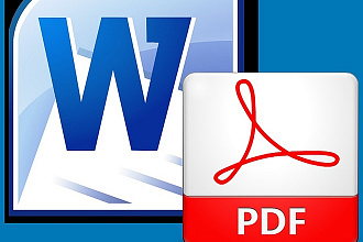 Редактирование PDF и всех графических файлов