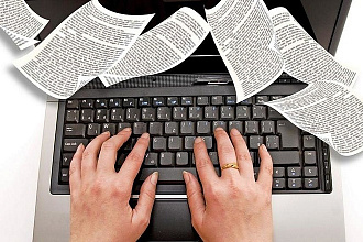 Корректировка и замена текста в PDF и сканированных документах