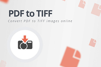 Конвертировать файл PDF в многостраничный TIF