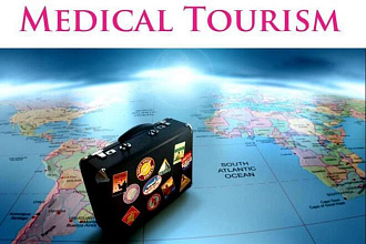 Путешествия, Медицинский туризм, Лечение за границей - SEO тексты