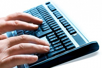 Напишу уникальный текст для сайта