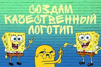 Создам качественный логотип с нуля