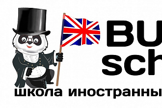 Создам стильный и яркий логотип