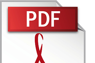 Конвертация, редактирование PDF-файлов во все форматы и обратно