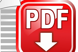 Перенесу документ из pdf в Word или Excel
