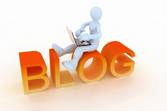 Интересные и полезные статьи для блога интернет-магазина