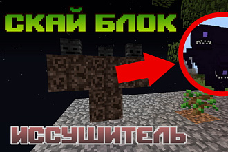 Картинка для видео на любой платформе и логотипы