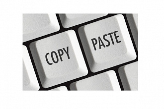Публикация материалов на сайте