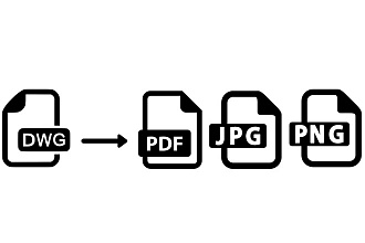 Конвертация DWG в PDF