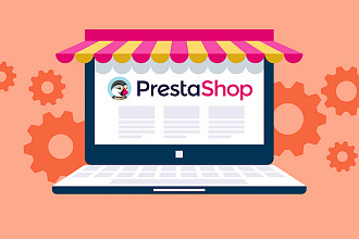 Наполнение сайта контентом, товаром на PrestaShop