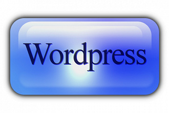 Размещу 10 статей на Вашем сайте на WordPress