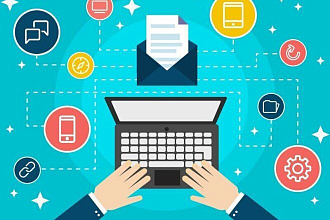 Наполнение сайтов контентом