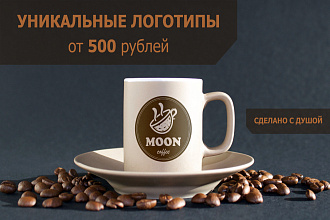Логотип ДЛЯ ВАС