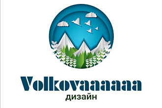 Создам логотип