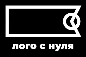 Минималистичный лого с нуля