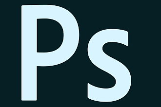 Делаю любую Работу в P. s за минимальную сумму