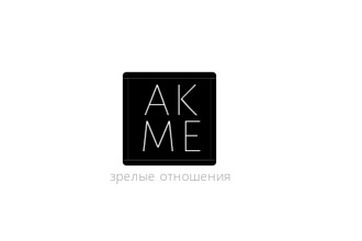 Создам логотип в стиле минимализма