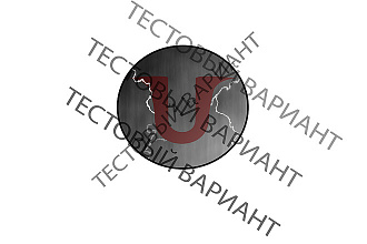 Сделаю логотип любой сложности