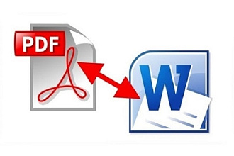 Конвертация PDF в TXT, DOC, XLS, PPT, JPEG, PNG. Корректура PDF