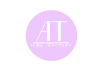 Создание базового логотипа с нуля