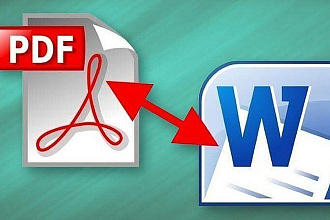 Переведу текст из формата PDF в Word