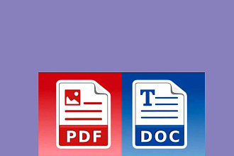 Конвертирую ваши файлы PDF в WORD