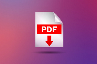 Переделаю ваш PDF, переделаю в разные форматы