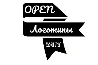 Логотипы
