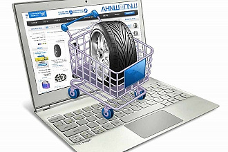 Наполню сайт контентом