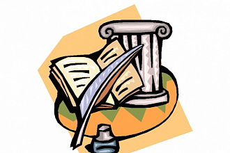 Пишу стихи, поздравления в стихотворной форме