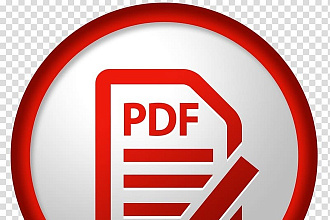 Редактирую файлы PDF