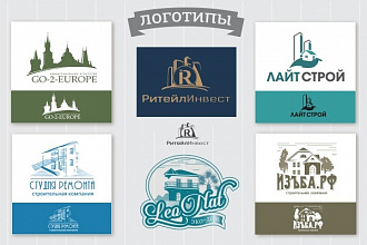 Профессиональная разработка векторного логотипа
