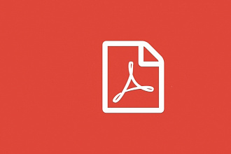 Преобразую текст