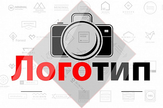 Логотип для фотографа